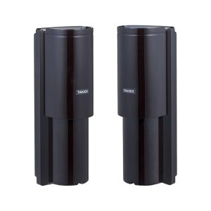 Takex Twin Beam Photoelectric Infrared 20m Wireless IP55