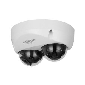 Dahua 2? MP Dual-Directional No-Splicing WizMind Network Camera